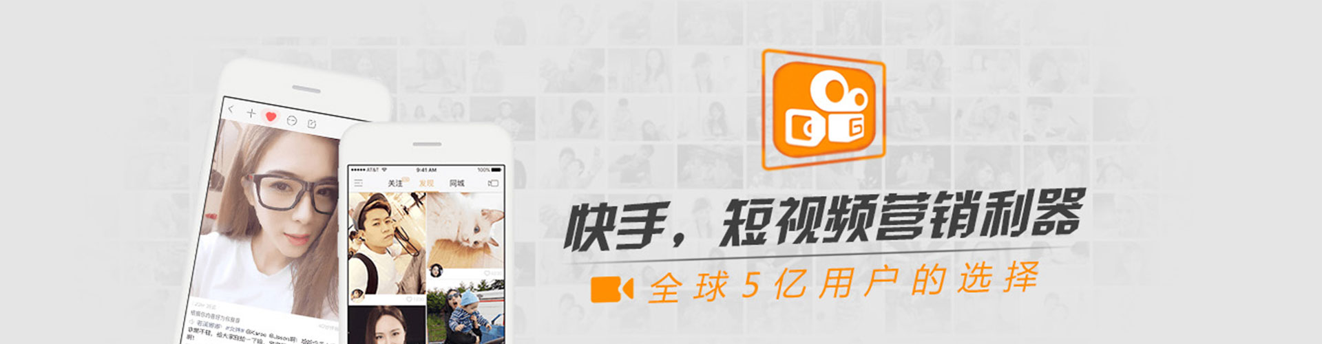 扎囊信息流平台