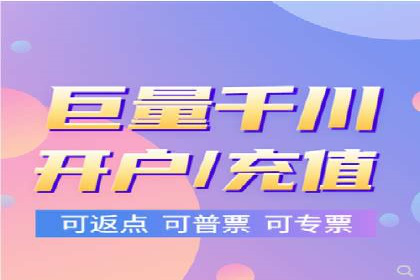 竞价广告的投放技巧与误区：从失败到成功的转变案例